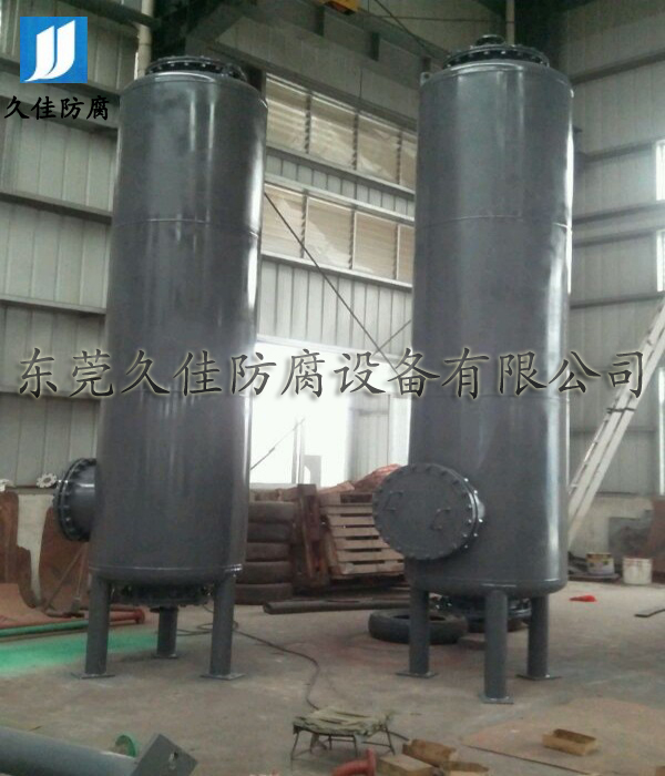 江門混合離子交換柱