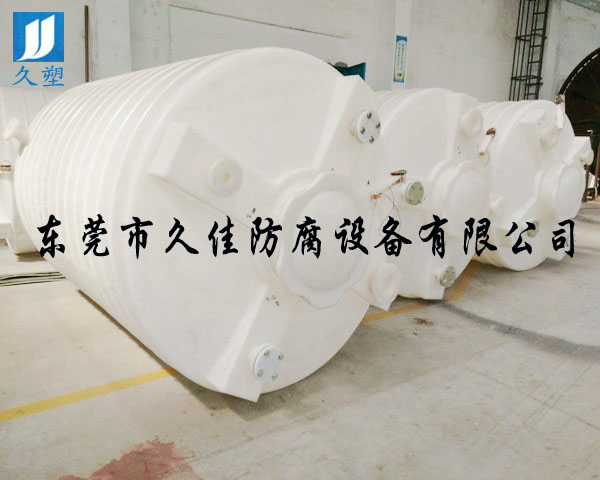 走進(jìn)久佳防腐，了解廣東PE酸堿儲(chǔ)罐暢銷的奧秘