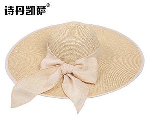帽子工廠，大檐草帽